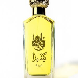 ‎كيمورا برفيم 100ملي ( للجنسين)- نوبة 
KIMORA PERFUME 100ML (UNISEX)- NUBA