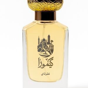 ‎كيمورا برفيم 50ملي ( حريمي)- نفرتاري
‎‏‎‏KIMORA PERFUME 50ML (WOMAN)- NAFARTARI