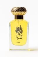 ‎كيمورا برفيم 50ملي ( حريمي)- سينا 
‎‏‎‏KIMORA PERFUME 50ML (WOMAN)- SINA
