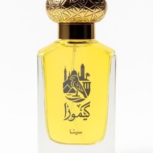 ‎كيمورا برفيم 50ملي ( حريمي)- سينا 
‎‏‎‏KIMORA PERFUME 50ML (WOMAN)- SINA